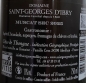 Preview: Domaine Saint-Georges d'Ibry Muscat sec 2025 IGP Cotes de Thongue, Weißwein trocken 0,75l